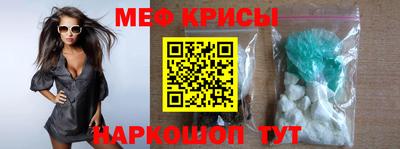 тгк Кинель