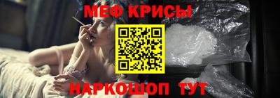 тгк Кинель