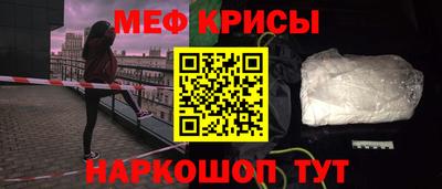 дистиллят марихуана Кимры