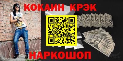 тгк Кинель