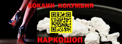а пвп мука Кингисепп