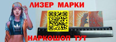 дистиллят марихуана Кимры