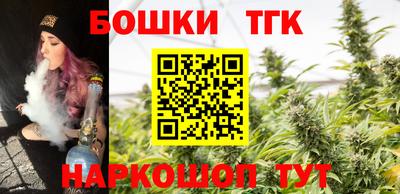 а пвп мука Кингисепп