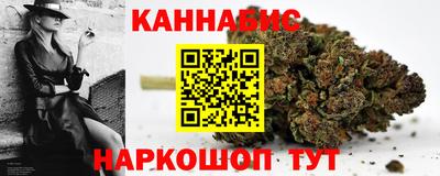 а пвп мука Кингисепп