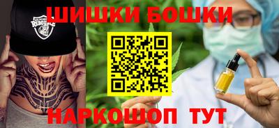 дистиллят марихуана Кимры