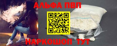 дистиллят марихуана Кимры