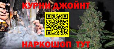 дистиллят марихуана Кимры