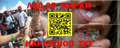 тгк Кинель
