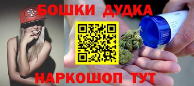 а пвп мука Кингисепп