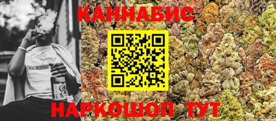 тгк Кинель
