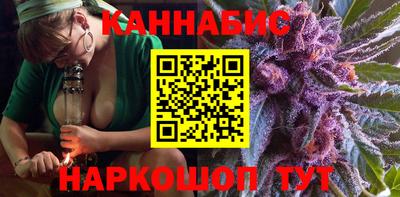 а пвп мука Кингисепп