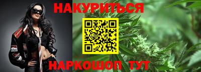 а пвп мука Кингисепп
