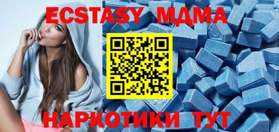 дистиллят марихуана Кимры