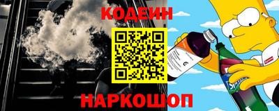 дистиллят марихуана Кимры