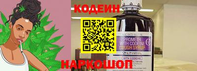 дистиллят марихуана Кимры