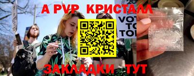 дистиллят марихуана Кимры