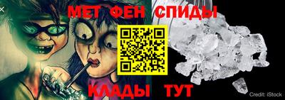 тгк Кинель