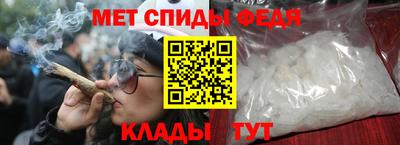 а пвп мука Кингисепп