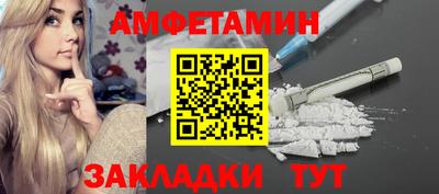 дистиллят марихуана Кимры