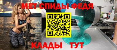 дистиллят марихуана Кимры