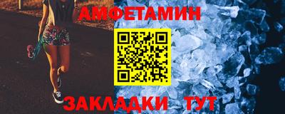 а пвп мука Кингисепп