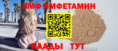 дистиллят марихуана Кимры