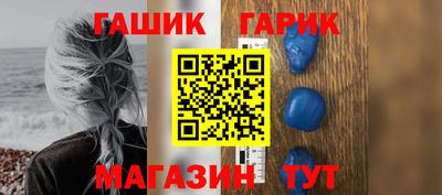 а пвп мука Кингисепп