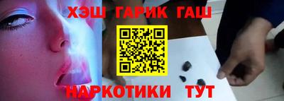 тгк Кинель