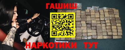 тгк Кинель