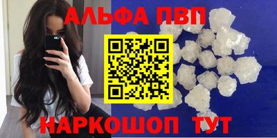дистиллят марихуана Кимры