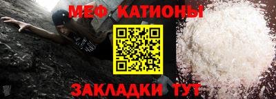 а пвп мука Кингисепп