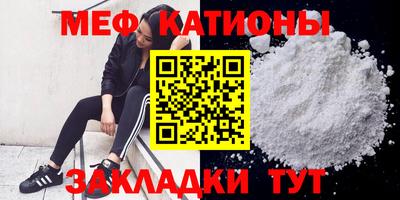 тгк Кинель