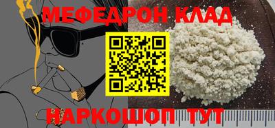 дистиллят марихуана Кимры