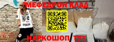 дистиллят марихуана Кимры